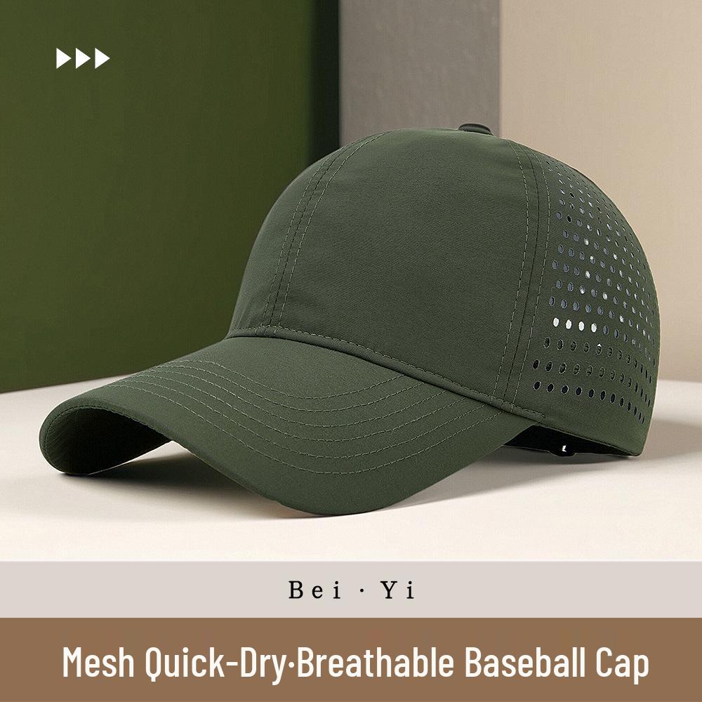 Men's and Women's Quick-Dry Mesh Baseball Cap - Large Fit, Outdoor Sun Protection, Duckbill Design