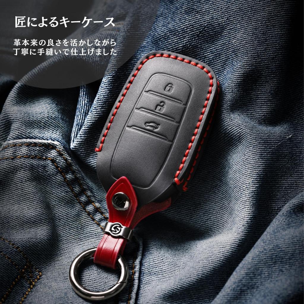 New Harrier Corolla Cross Yaris Cross Key Crown Crossover Key Prius 65 Land Cruiser 300 Custom Genuine 3 [smasol] (80 Series), (2023), Case, Cover,