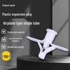 Plastic Expansion Plugs for Gypsum Board & Hollow Brick
