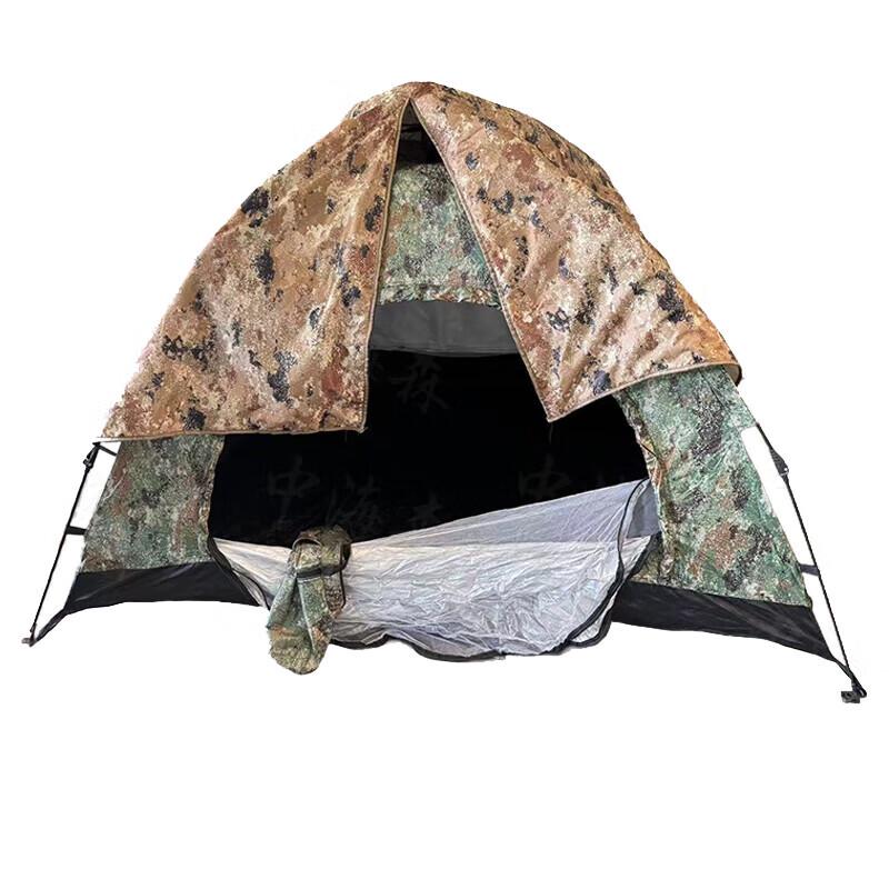 YiShunDa Outdoor Camouflage Tent