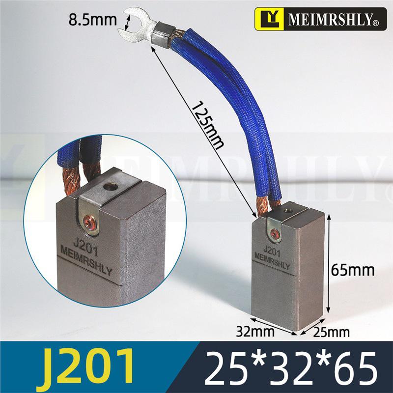 Meiersenli 25x32x60mm Carbon Brush with Copper Rivet & Semi-Copper Graphite