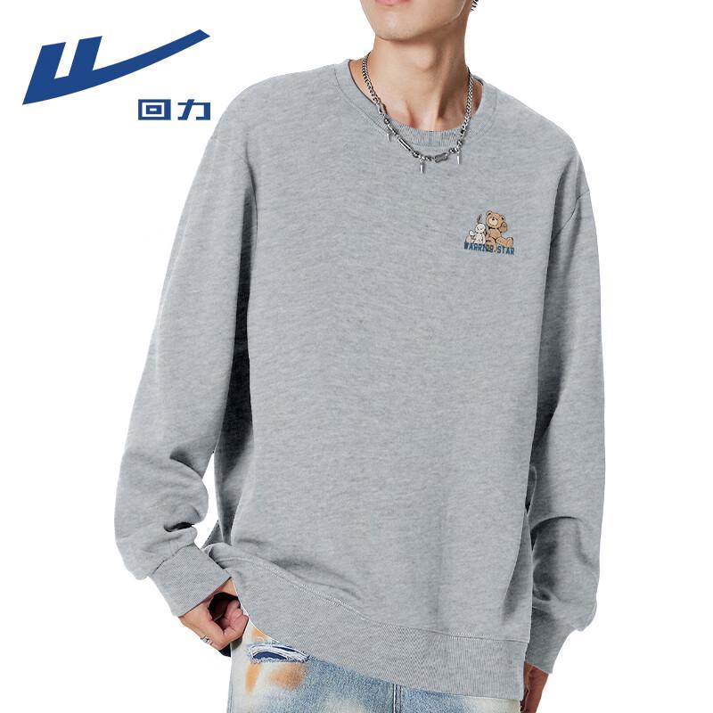 Warrior Unisex Cartoon Pullover Sweatshirt