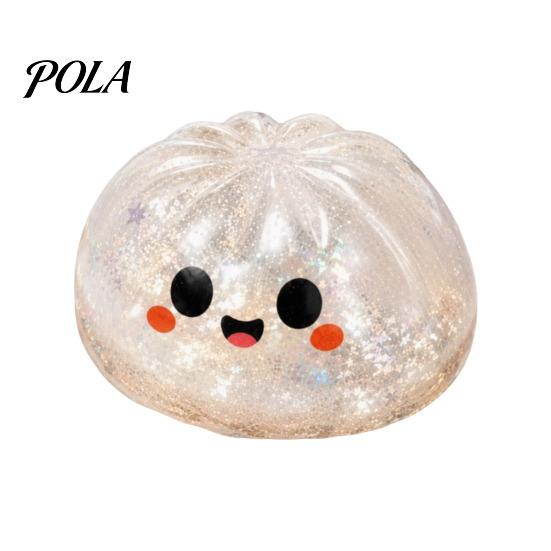 Glittery Ghost Squeeze Toy Halloween Glitter Stress Ball, TPR Slow Rising Fidget Toy, Toys Pumpkin Eyeball Dumpling Decompression Gift for Kids Adults