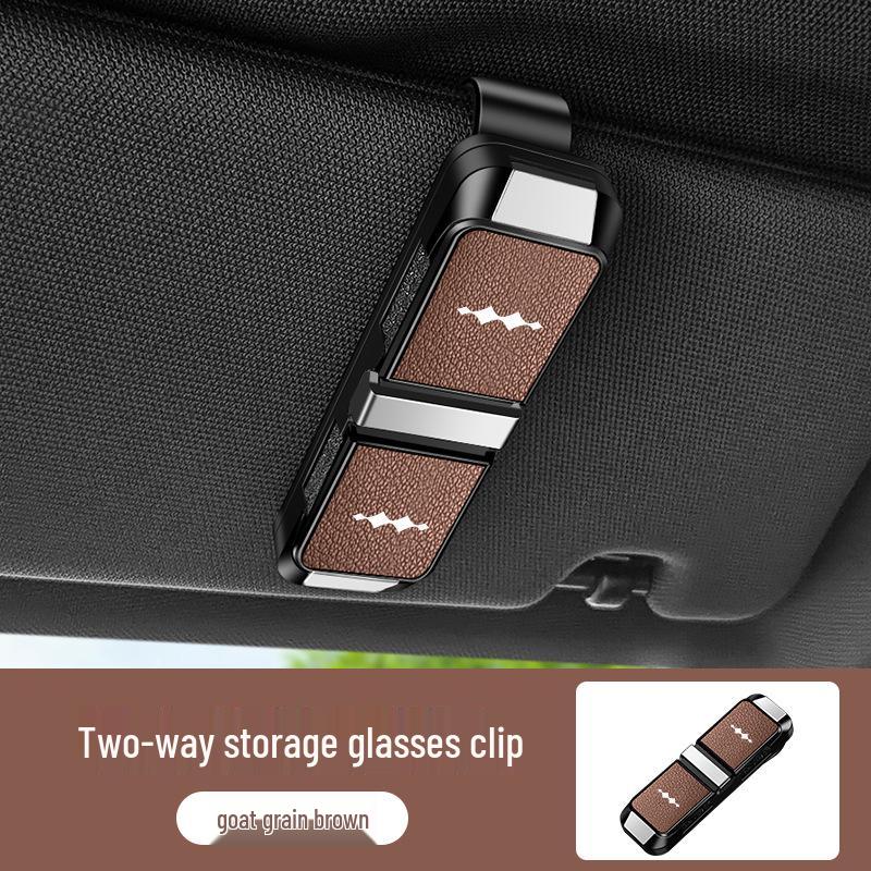 Leopard Car Dual-Way Glasses Clip Holder - Titanium & Sun Glasses Storage