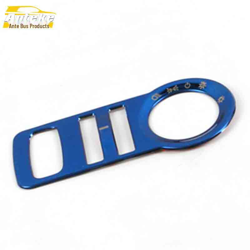 Haval H7 Headlight Control Decorative Frame Stainless Steel Switch Sequin Sticker