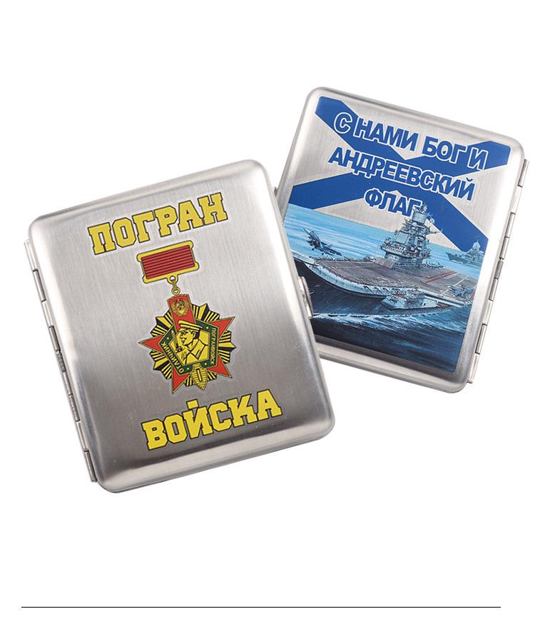 Stainless Steel Portable Cigarette Case, 20-Capacity for 6.5mm Medium Cigarettes