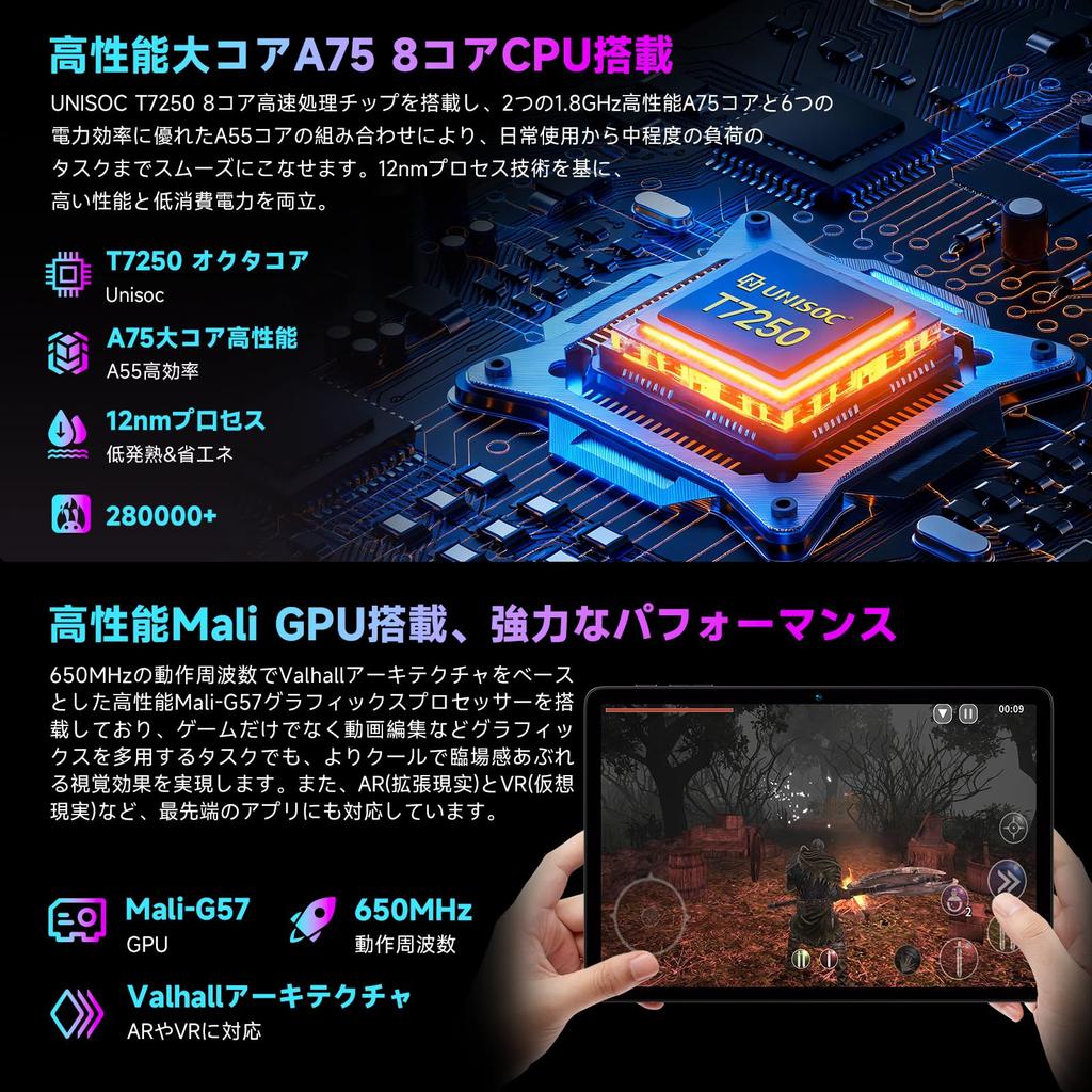 Introducing the First Android 16 Bmax Android 16 Tablet with T7250 6000mAh Widevine L1 Wireless 5G Facial Child and FM AI-optimized Tablet! 10-inch