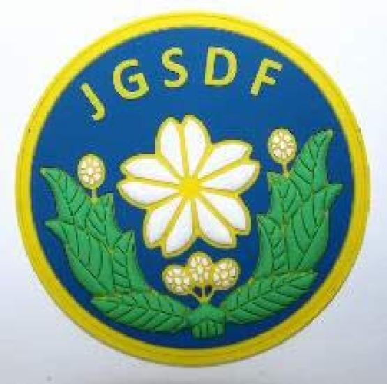 KB Miscellaneous Soft Patch Ground Force Emblem KBSW21001 Self-Defense -