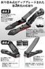 Monspend Premium Nail Popular In Light No For Hands and Includes a Nail File and a Dedicated Storage Bag for Easy Clippers, Japan. [Clean, Cutting,
