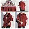Metakey Summer Short Sleeve Solid Available in Large and Stylish Men's T-Shirt, Color, Oversized, Sizes, Lightweight, Soft,