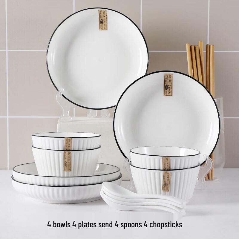 Qiwei Nordic Style Ceramic Dinnerware Set for 2