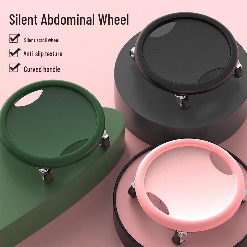 Senying Silent Abdominal Slider Disc with Knee Pad