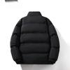 Stand-up Collar Men's Jacket Winter Casual Loose Down Coat Couple's Cotton-padded Jacket Warm Cotton-padded Jacket