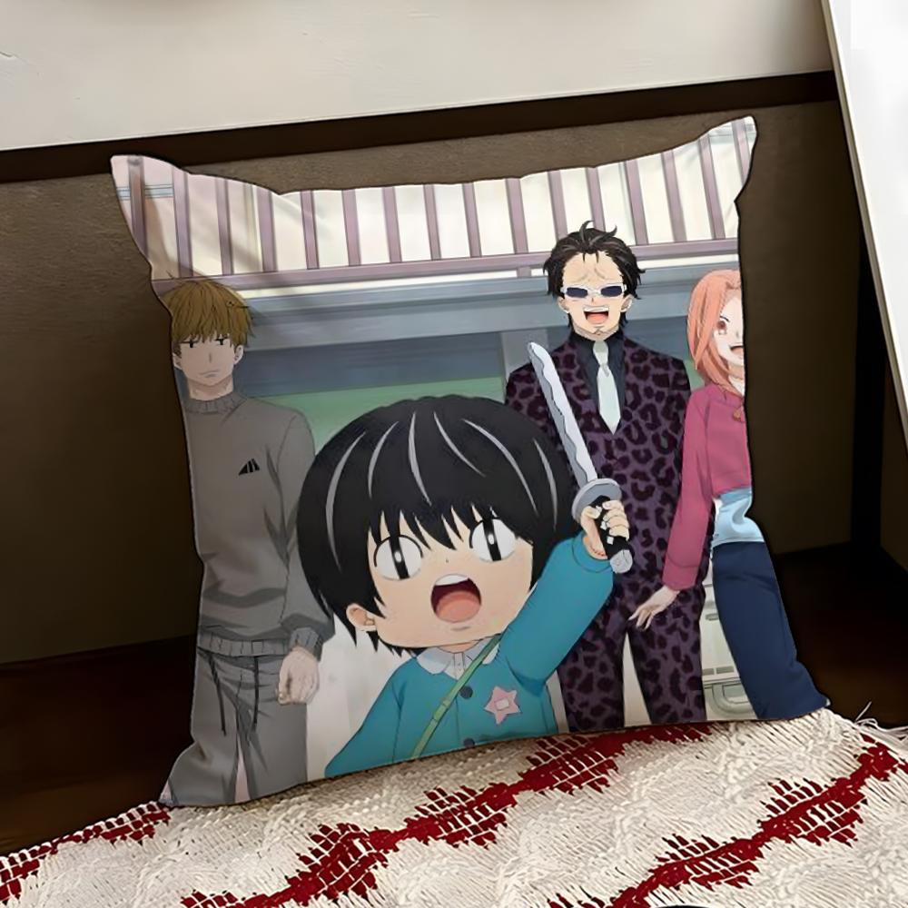 KKotaro Lives Alone Cushion Cover Reversible Soft Durable Pillow Cover Home Car MultiScene Use for Daily Comfort