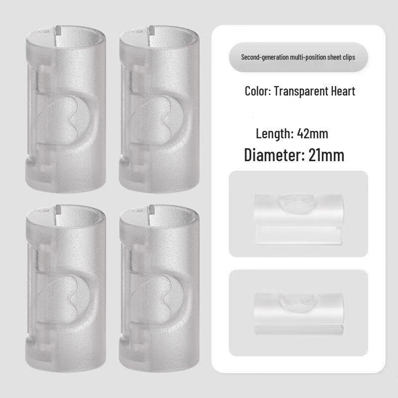 Gurede Bed Sheet & Quilt Fasteners