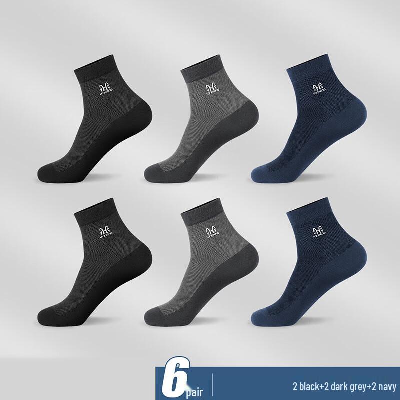 

Hengyuanxiang Men s Breathable Mesh Business Mid-Calf Socks