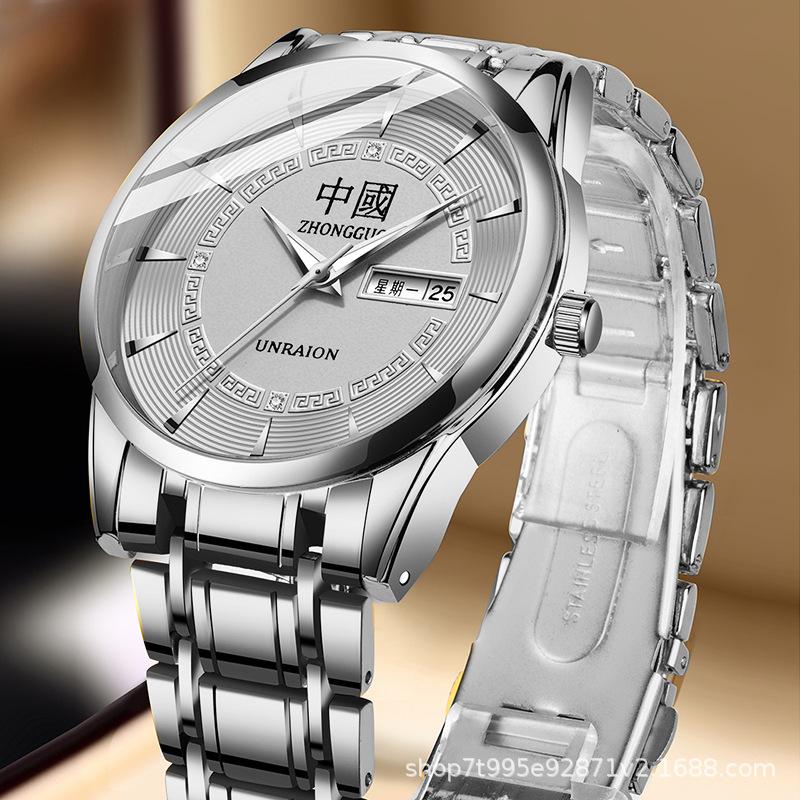 Fully Automatic Mechanical Watch Men's Watch Dual Calendar Night Light Business Waterproof Trendy Sports Watch Luxury Watch