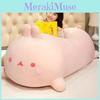 Cloud Long Giant Bunny Stuffed Hug Doll Girl Sleeping Pillow Pregnant Cushion