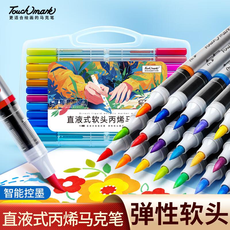 Touch mark Direct-Liquid Acrylic Soft-Tip Markers