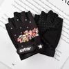 Kids' Non-Slip Breathable Half-Finger Cycling Gloves for Summer Outdoor Sports