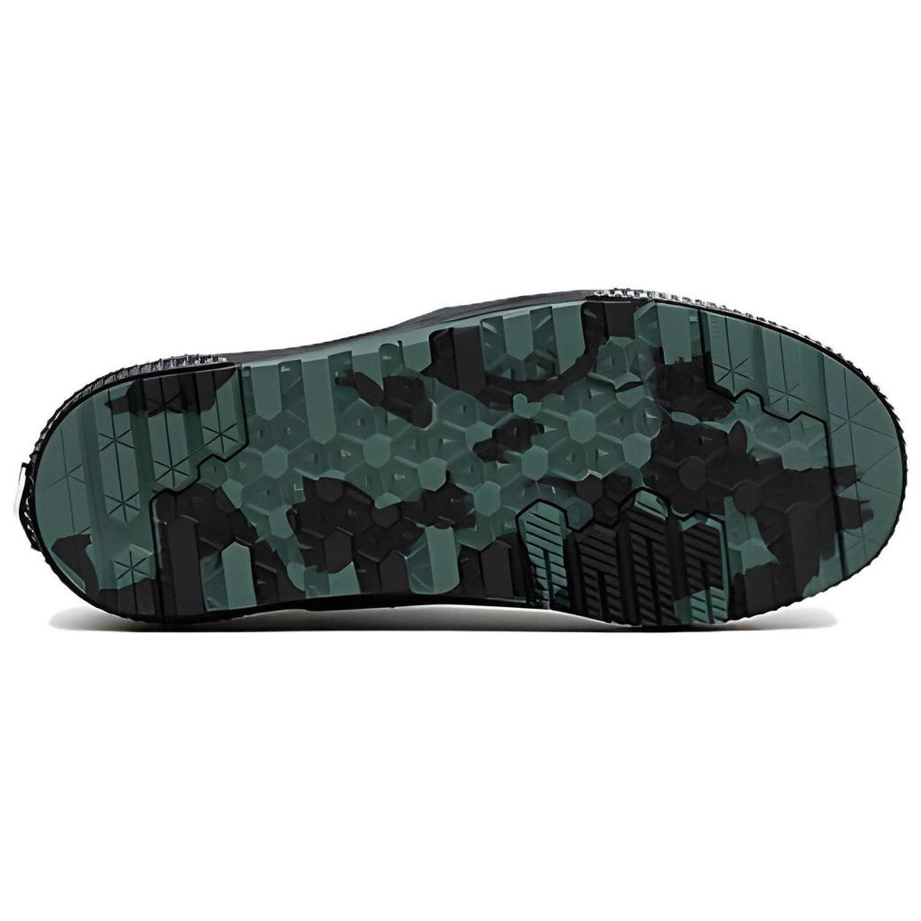 Vans Unisex Former X Destruct Mid MTE-1 Green Black VN0A5KQUGRN