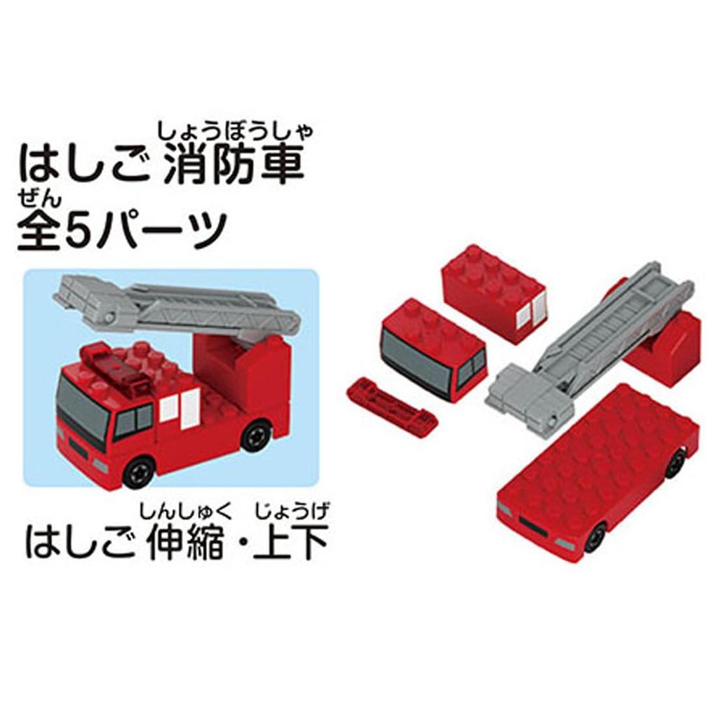 Takara Tomy Tomica Plarail Blocks Entry Set Toy