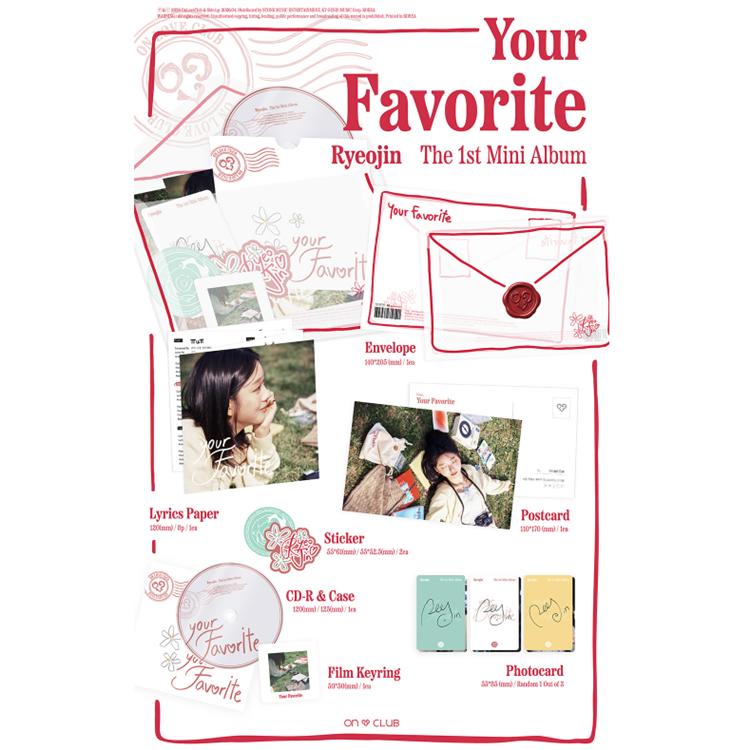 Ryeojin [Your Favorite] EP ALBUM