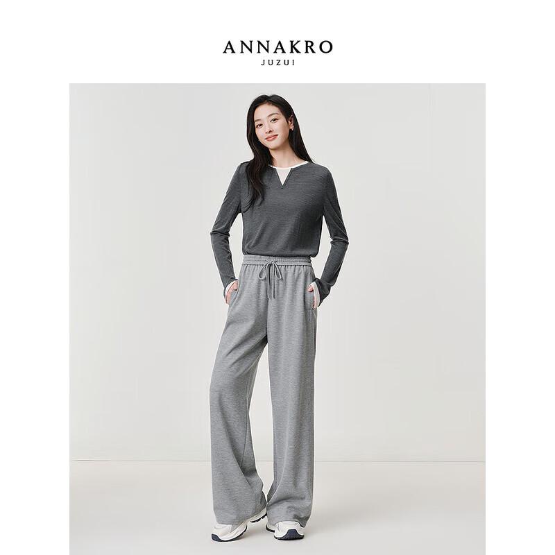 JOOZI ANNACLOTH Women's Free Loose Straight-Leg Sweatpants