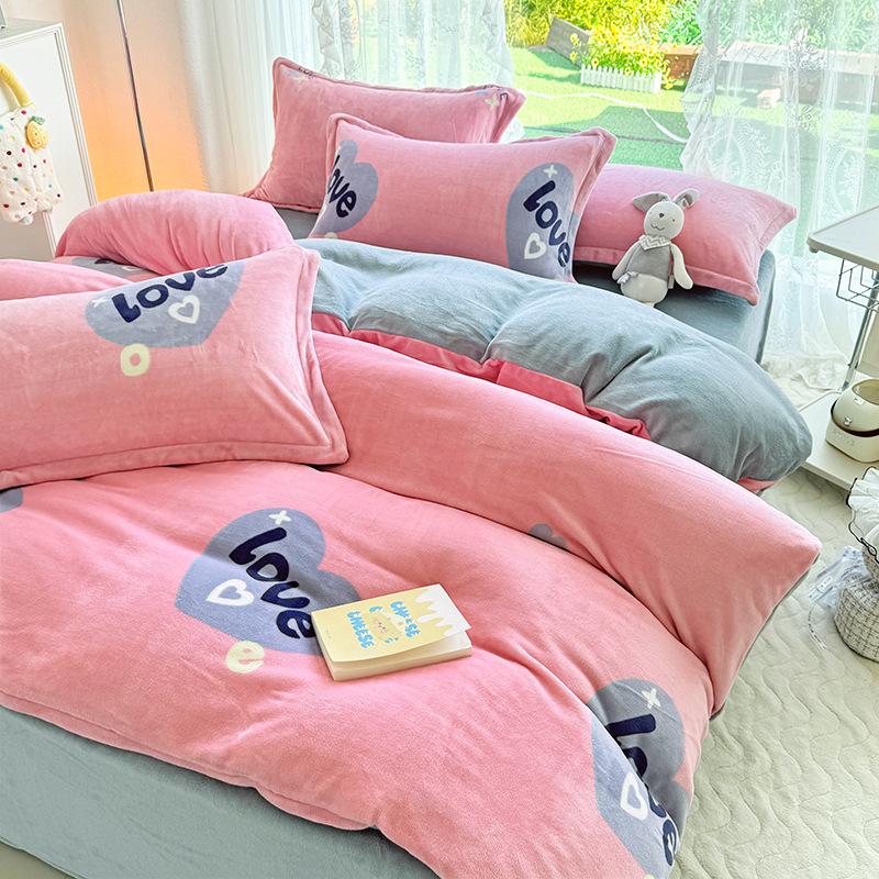 Thickened Milk Fleece Printing Four-Piece Set, Fleece Warm Coral Fleece Skin-Friendly Student Dormitory