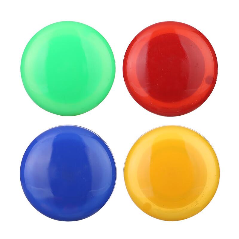 M&G Strong Magnetic Clips for Whiteboards