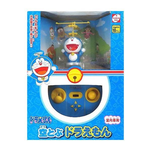 Kyosho Doraemon Flying In the Sky 1 Piece