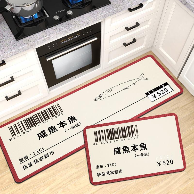 

Мягкий диатомовый грязевой кухонный коврик с текстом, который можно резать, впитывающий масло, впитывающий коврик для ног, пол можно мыть, коврик для дома 40 * 60CM single piece