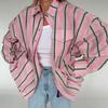 French Vintage Lapel Striped Shirt, Relaxed Style, Loose Casual Long-sleeve Shirt, Fashionable Versatile Color-block Cardigan