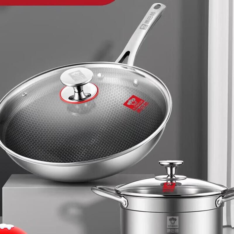 KOBACH Stainless Steel Cookware Set