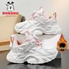 Bobodou Girls' Leather Sneakers with Velvet Lining, Autumn/Winter 2025 Trendy Kids' Sports Shoes