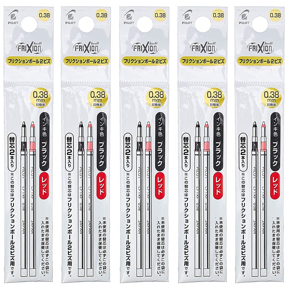 Pilot Frixion Ball 2 Biz 2 Colors 2 refills per pack x 5 packs Refills, 0.38mm, (Black & Red), LFTRF40UF2C, (2 colors)