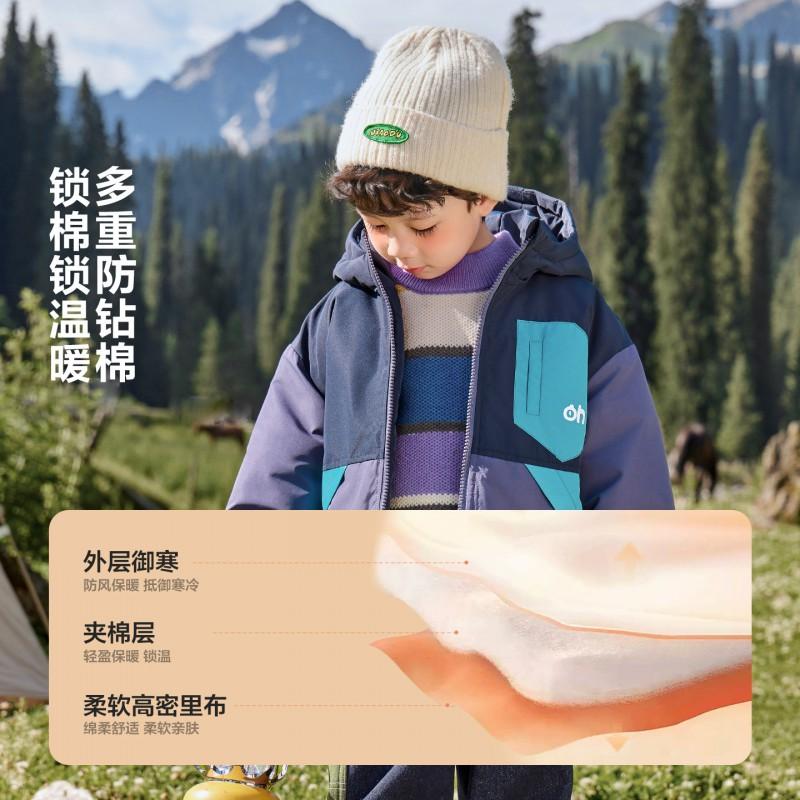 Right Europe Boys Color Block Waterproof Thick Winter Puffer Coat Kids Toddler Warm Cotton Jacket