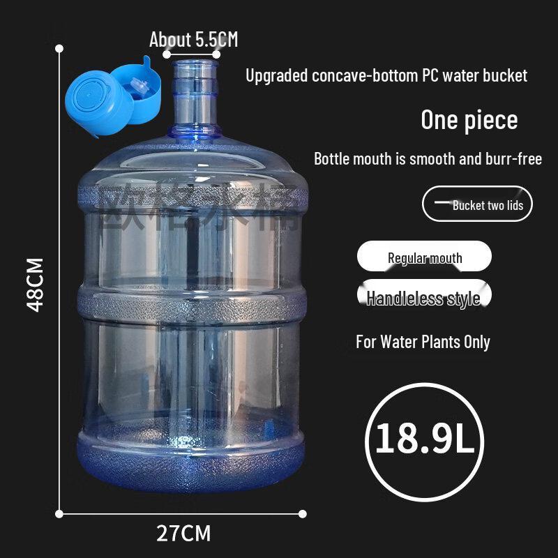 ZISIZ Large Food Grade Plastic Water Storage Container