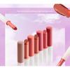 Nature Republic Cotton Melting Lip 1.4g 7 Farben 2024 F/W K-Beauty