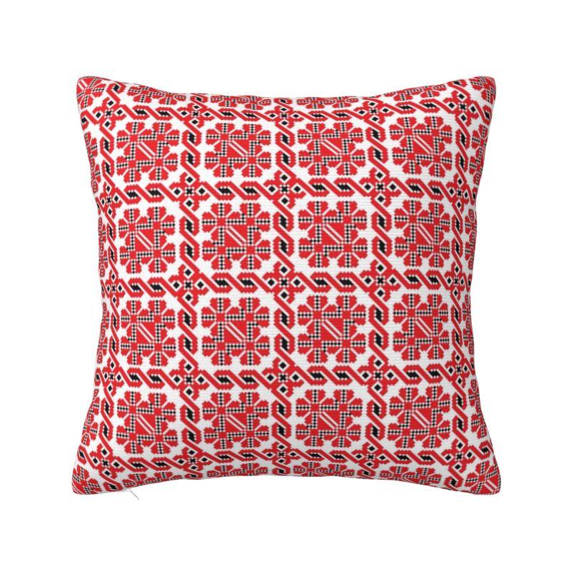 Custom Modern Ukraine Vyshyvanka Embroidery Cushion Cover Soft Bohemian Geometric Pillow Case Living Room Decoration