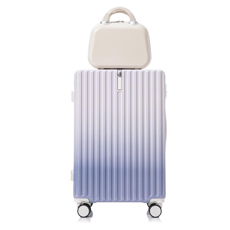 Yamo Gradient Hardside Spinner Luggage 20 inch