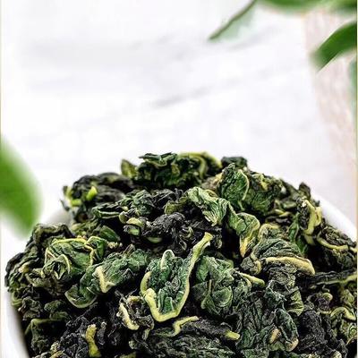 Maulbeerblättertee Premium Frische Bereifte Maulbeerblätter Getrocknete Maulbeerblätter
