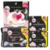 Day & Night Ultra-Thin Pure Cotton Sanitary Pads