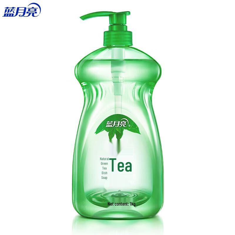 Blue Moon Green Tea Dish Soap & Aloe Vera Hand Soap Set