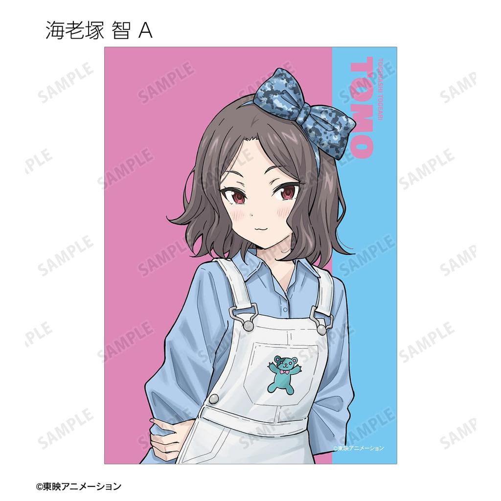 Girls Band Cry Original Illustration Casual Clothes Ver. Trading Bromide 22-Piece Box