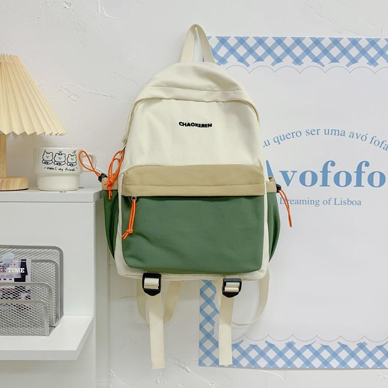 Backpack Student Schoolbag Women's Large Capacity Nylon Backpack