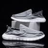 Tênis Masculino de Lona Slip-On Respirável - Tênis Casuais Confortáveis de Malha de Seda de Gelo para Primavera e Outono