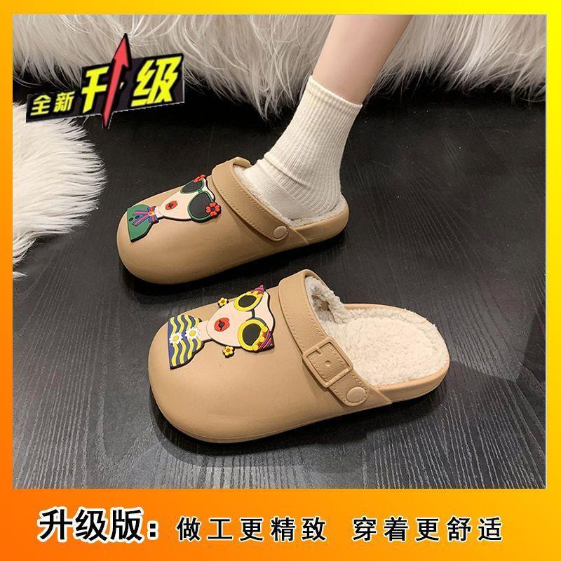 Waterproof Cute Plush Slippers Winter Women's 2025 New Cotton Slippers Flow Winter Home