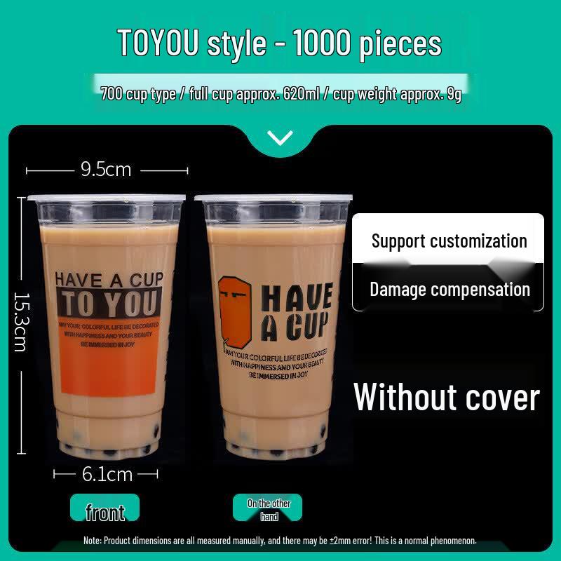 Qiwei 95mm Disposable Plastic Beverage Cups with Lids