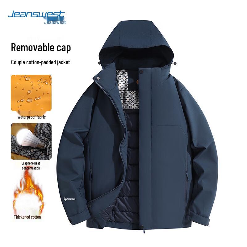 

JEANSWEST Men s Winter Outdoor Cotton Jacket L